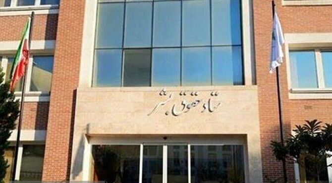 حمله به زیرساخت‌ها نقض آشکار حقوق بشر و حق محیط‌زیست سالم است
