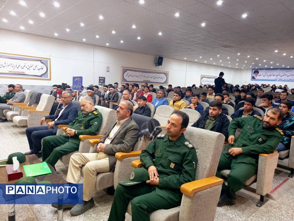 مراسم یادواره شهدای دانش‌آموز و معلم در شهرستان خلیل آباد