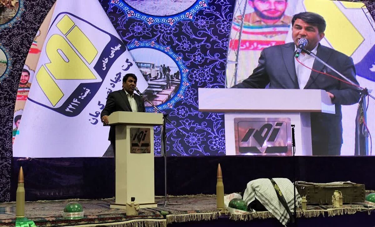 جهاد نصر؛ نماد تداوم روحیه جهادی در مسیر سازندگی و توسعه کرمان