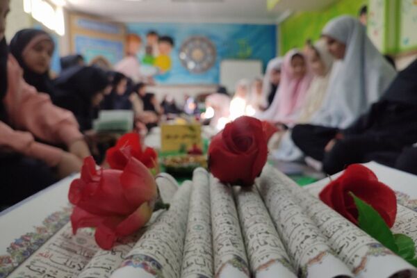 محفل پرفیض انس با قرآن در دبستان مریم بهارستان دو