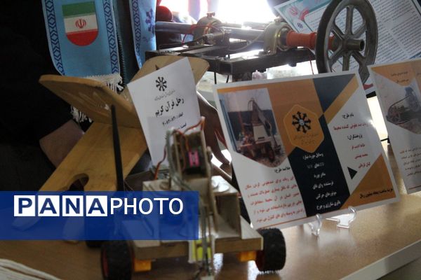 تجهیز هنرستان ۱۲ کلاسه «بصیرت سملقان»  به امکانات آموزشی نوین