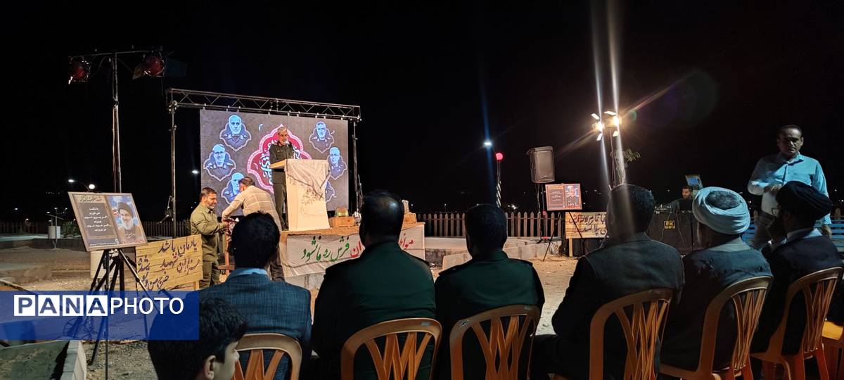 گرامیداشت یاد و خاطره شهدا در تپه نورالشهدای رضوان 