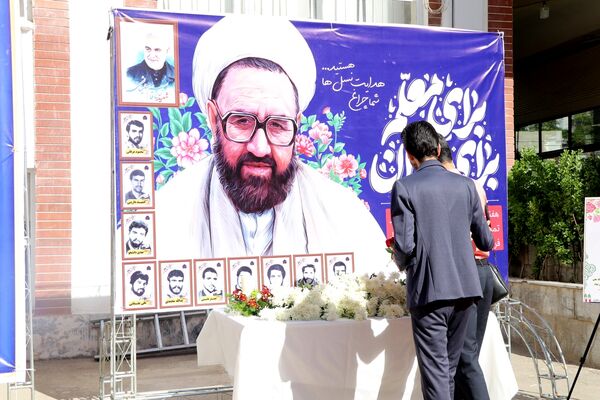 آیین سپاس معلم در اداره کل آموزش و پرورش خراسان رضوی
