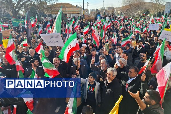 راهپیمایی و همبستگی مردم شهرستان پردیس در محکومیت اقدامات تروریستی