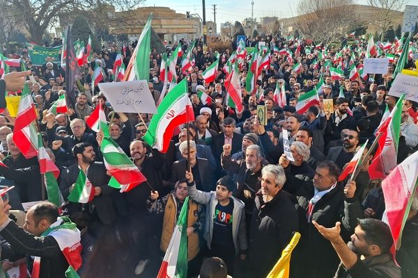 راهپیمایی و همبستگی مردم شهرستان پردیس در محکومیت اقدامات تروریستی