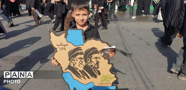 آرام جانم می رود