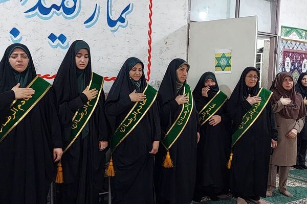 برگزاری مراسم دهه کرامت در بهارستان ۲