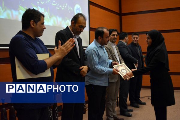 بهارستان‌دو از برترین‌های تربیت‌بدنی تقدیر کرد