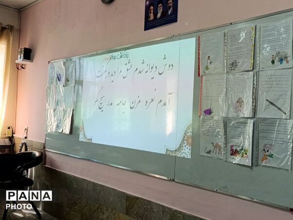 رقص واژه‌ها در آستانه‌ ابدیت و روز مولانا