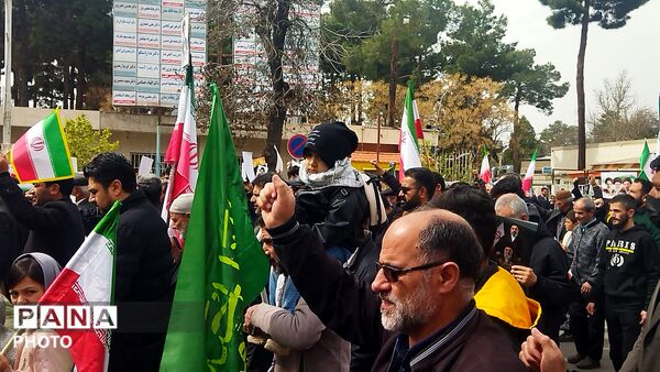 راهپیمایی قدس ، نماد مقاومت و وحدت ملت ایران و اسلامی ۲