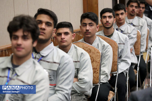 آیین اختتامیه بیست‌وپنجمین کنگره ملی پرسش مهر ریاست‌جمهوری