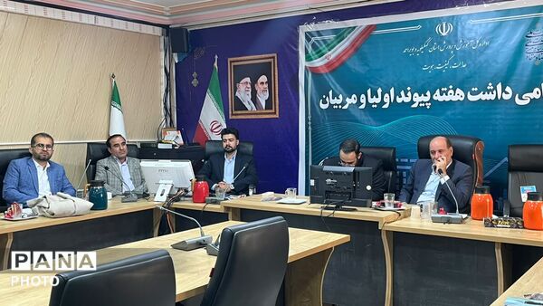 گرامیداشت هفته پیوند اولیا و مربیان در شهر یاسوج 
