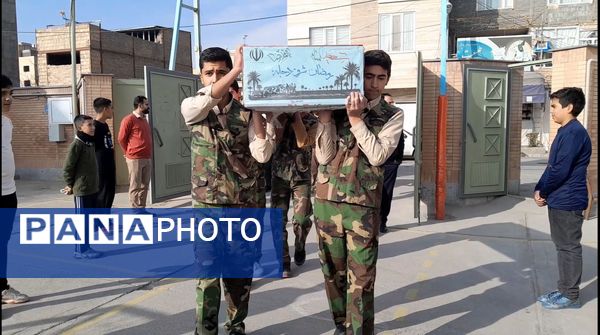 مراسم وداع با شهید گمنام در دبیرستان ابوریحان بیرونی یک نیشابور