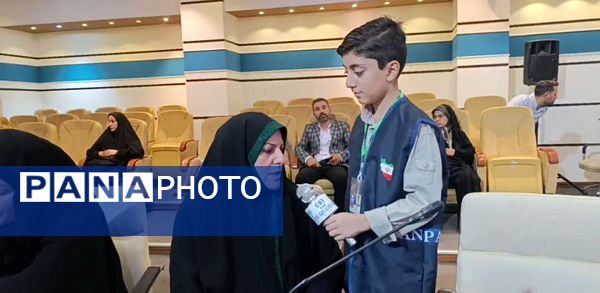  اختتامیه همایش بین‌المللی شعر پیامبر اعظم (ص) در شیراز