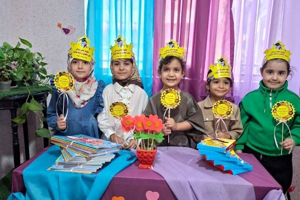 روز جهانی کودک در آموزشگاه میرداماد ناحیه دو شهرری 