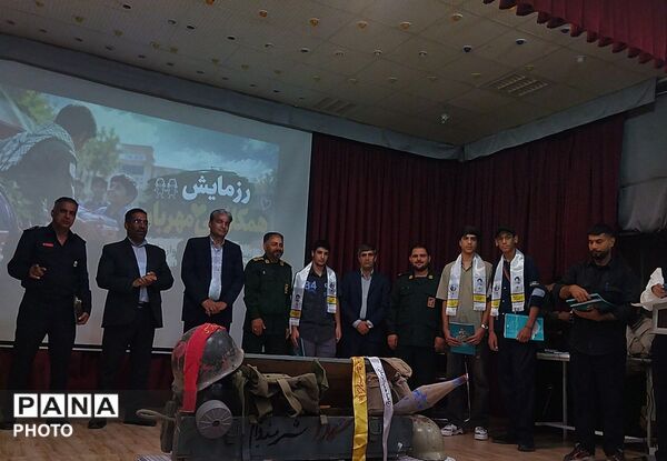 همایش نوجوان مبارز در سالن مهر تابان نیشابور-۲