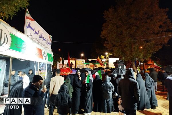 فریاد همبستگی در برابر طوفانِ خشونت