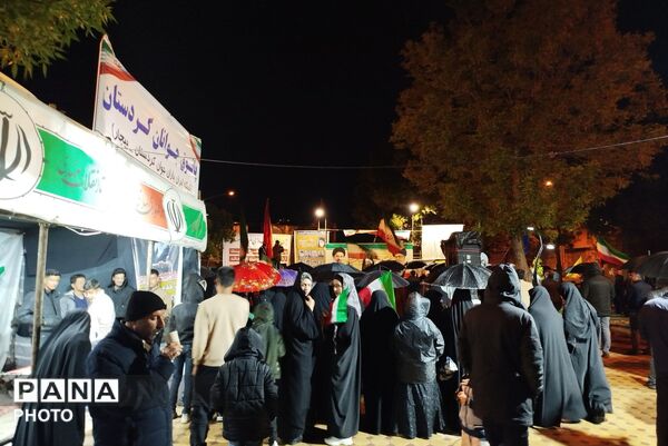 فریاد همبستگی در برابر طوفانِ خشونت