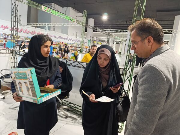 افتتاح سومین رویداد بازی سرگرمی استان خراسان شمالی