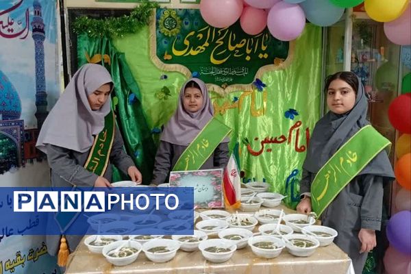 شادی شعبان در مدارس اسلامشهر