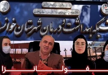 راه‌هی پیشگیری از میهمان ناخوانده فصل سرد