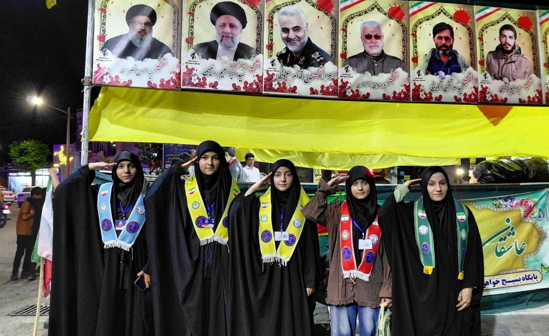 از میدان تا میثاق