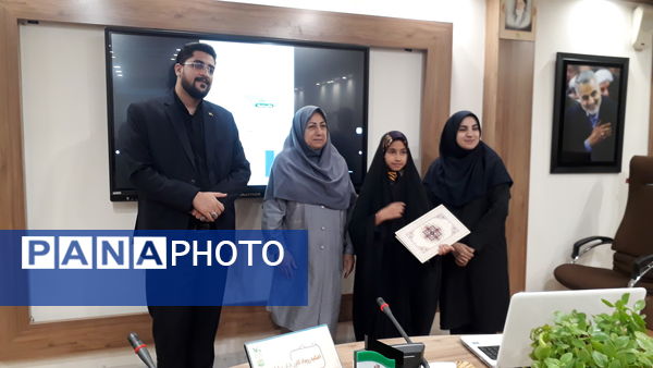 اختتامیه رویداد کانون یاران، طلوع استعداد‌های نوین