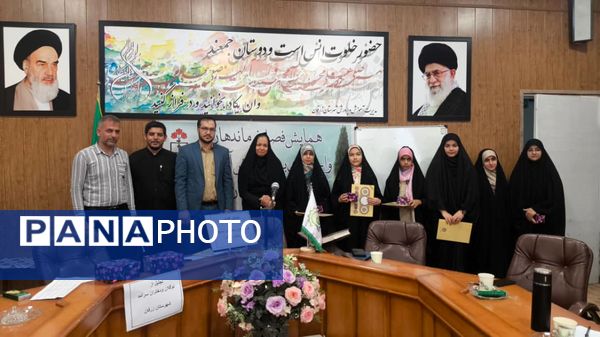 همایش فصلی فرماندهان بسیج دانش آموزی