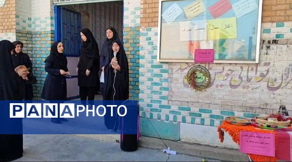زنگ آغاز سال تحصیلی در مدرسه عشایری خدیجه کبری ناحیه 2 خرم‌آباد به صدا درآمد