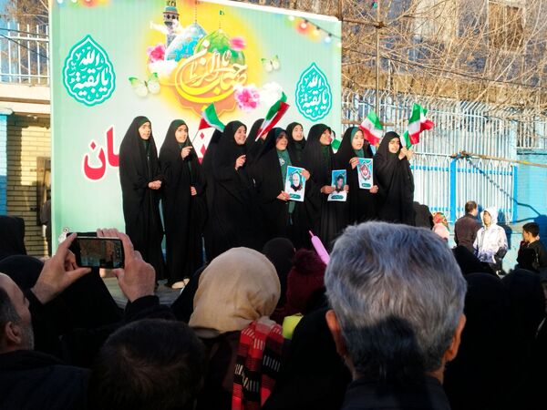 مراسم نیمه شعبان در شهرستان ملایر