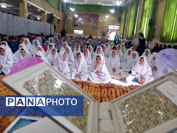 جشن  تکلیف درحسینیه شهر بار