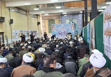 گرامیداشت حماسه بصیرت و میثاق امت با ولایت در مسجد چهارده معصوم ملایر