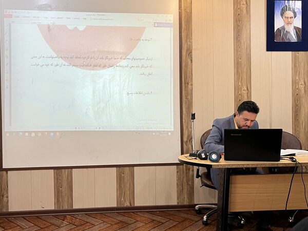 برگزاری دوره آموزشی پانا در شهرستان تربت جام