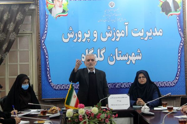 نشست معاونان و مربیان پرورشی مدارس در گلوگاه 