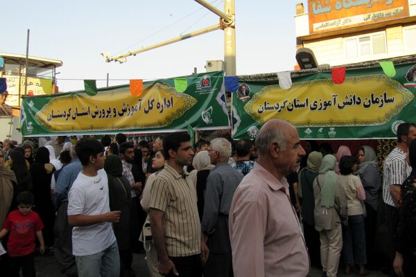 جشن بزرگ «مهمانی امت احمد(ص)» در سنندج 