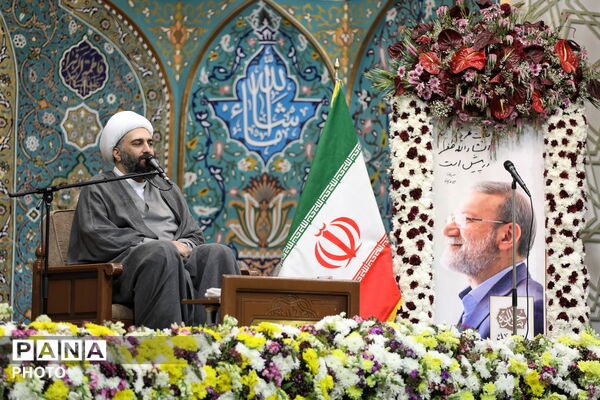 مراسم چهلمین روز شهادت «علی لاریجانی» در قم