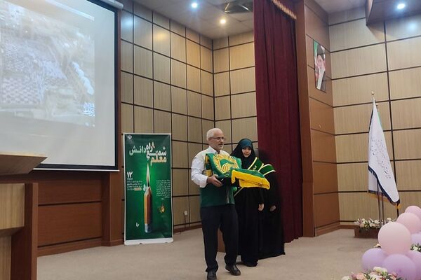 گرامیداشت مقام معلم در رباط‌کریم