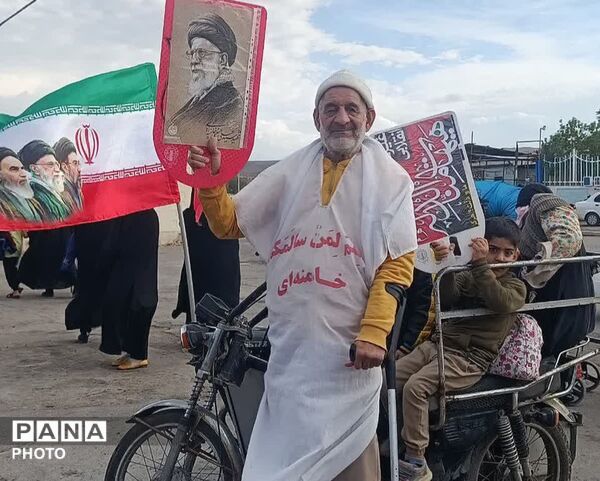 رژه «بانوان جان فدای ایران» در بلوار پیامبر اعظم قم