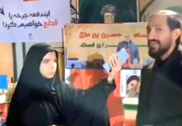 فعالیت موکب دبیرستان نمونه دولتی حضرت معصومه(س)