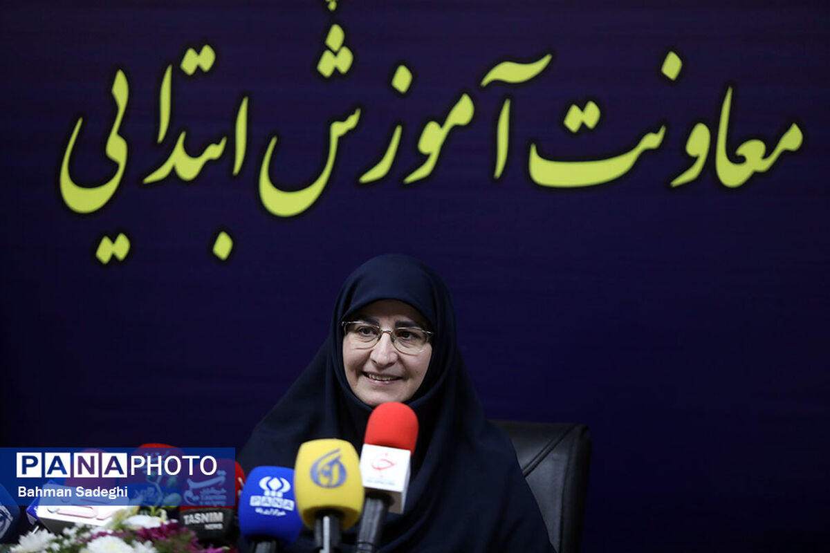 اجرای طرح «توسعه حرفه‌ای مشارکتی» برای تبدیل معاونت آموزش ابتدایی به سازمانی یادگیرنده