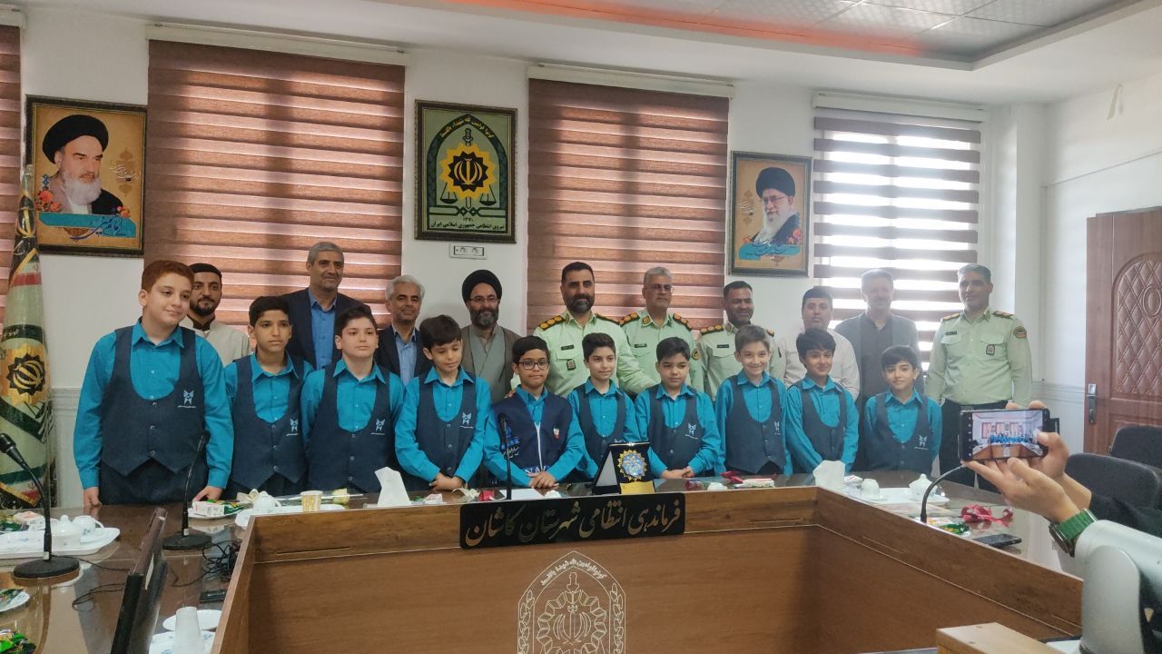 مراسم تقدیر از نیروی انتظامی کاشان
