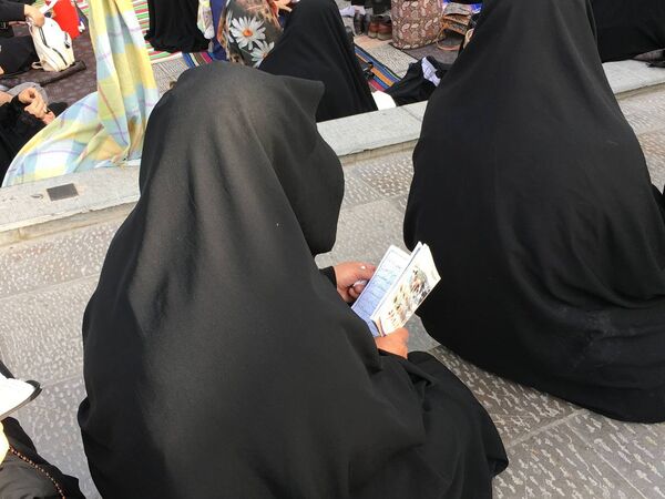 برپایی مراسم دعای عرفه در گلستان شهدای اصفهان