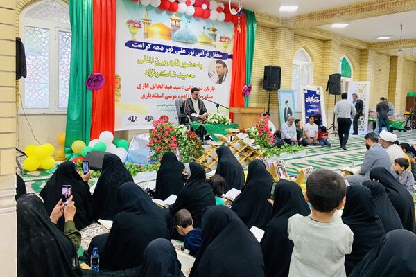 برگزاری محفل قرآنی نور علی نور در سپیدان