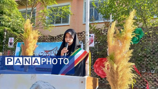 نواخته شدن زنگ مهر و مقاومت در دبیرستان شهید سلیمانی فیروزان با حضور مسئولان استانی و منطقه‌ای