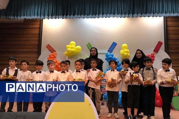 جشن الفبا در سالن فدک ناحیه دو شهرری 
