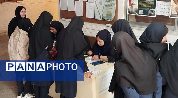  انتخابات شورای دانش‌آموزی در هنرستان کاردانش حافظ