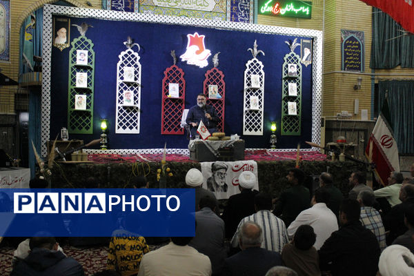 بیست و نهمین یادواره شهدای شهر گرمه 