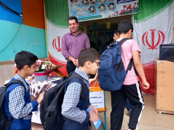 جشن عاطفه‌ها جشن مهر و دوستی