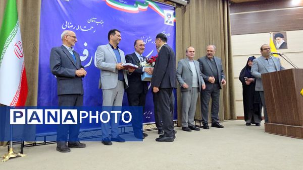 آیین تکریم و معارفه مدیر آموزش و پرورش ناحیه۴ استان اصفهان