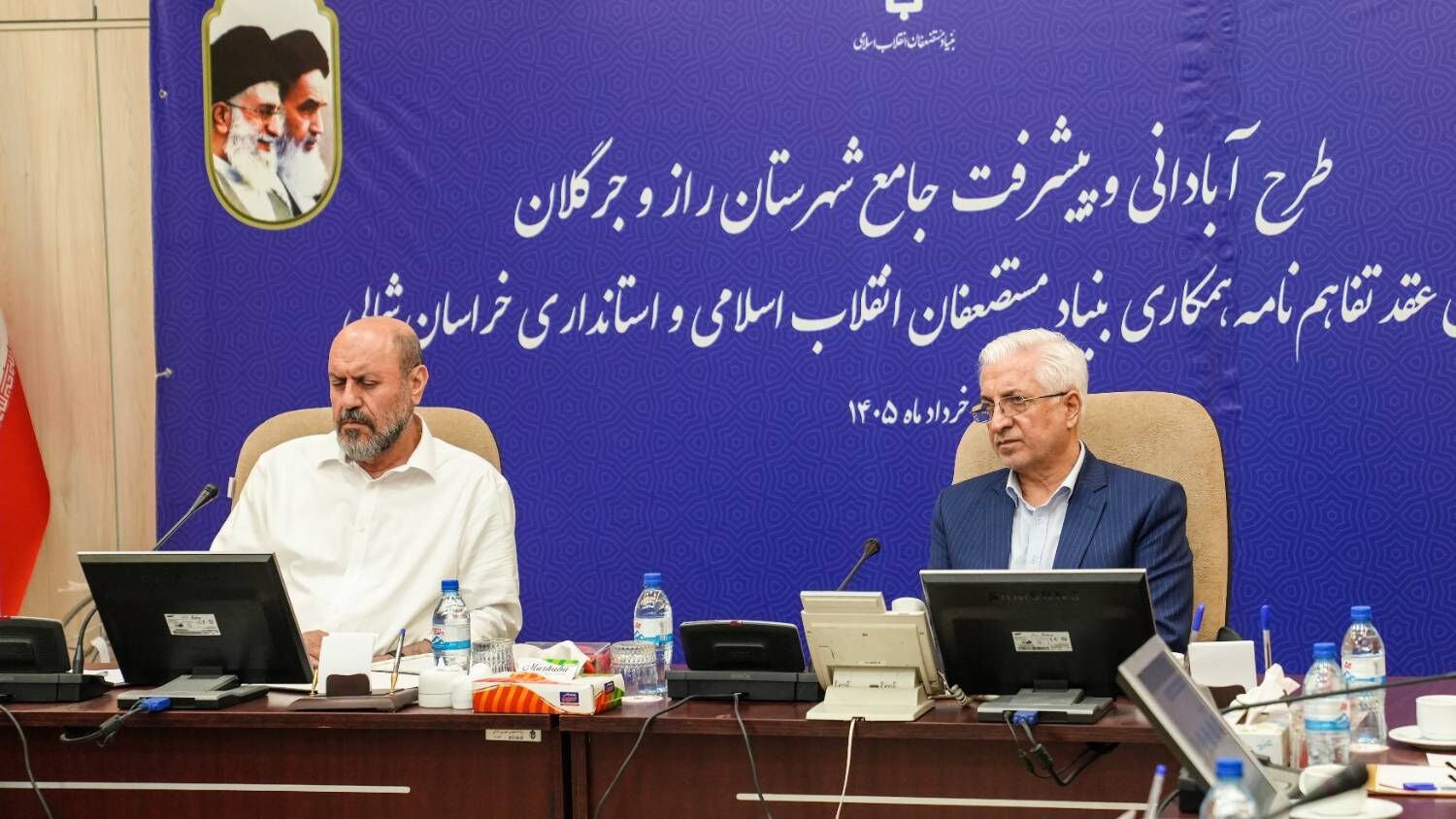 سرمایه‌گذاری ۷۲۰۰ میلیارد تومانی برای توسعه راز و جرگلان؛ الگوی جامع آبادانی در خراسان شمالی کلید خورد